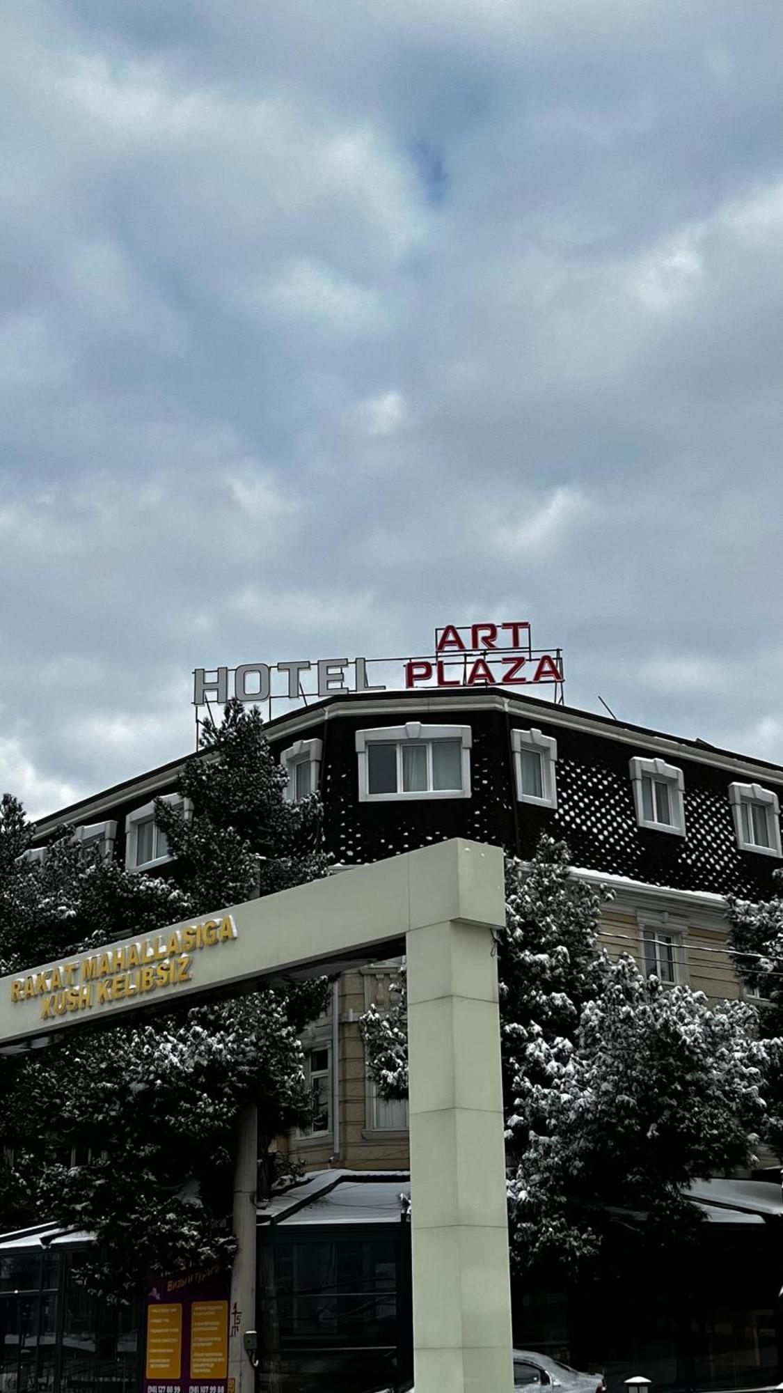 Art Plaza Hotel Ташкент Екстер'єр фото