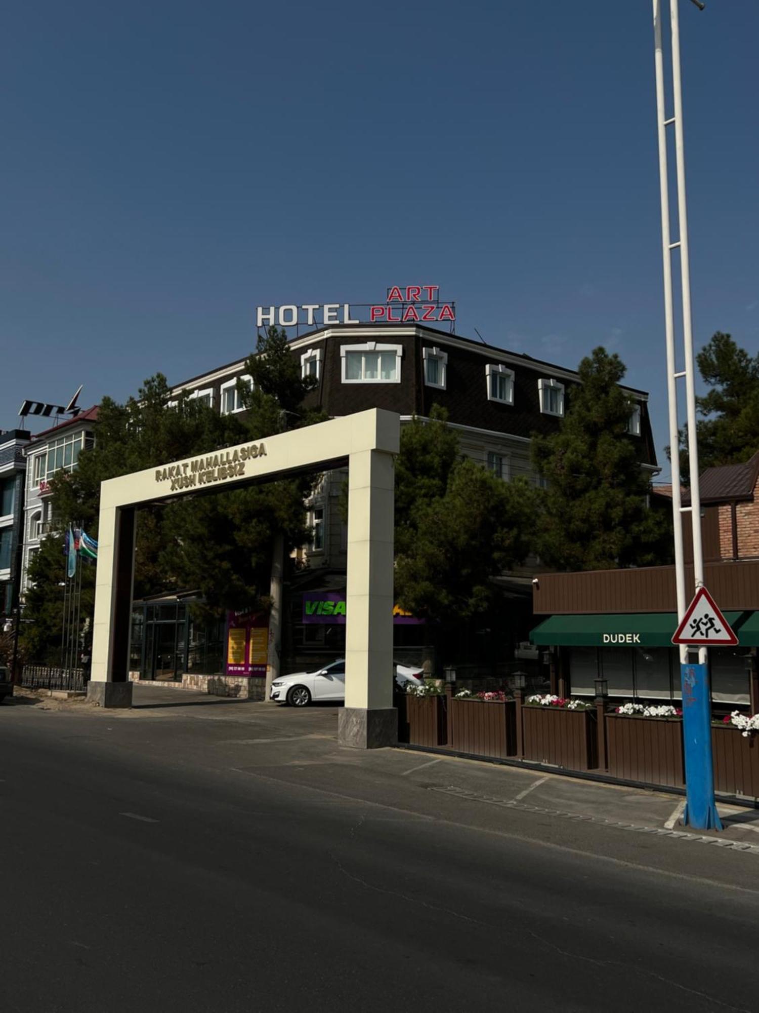 Art Plaza Hotel Ташкент Екстер'єр фото